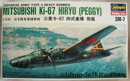 Hasegawa 1/144 Mitsubishi Ki-67 Hiryu Peggy Bomber, SM-7 plastic model kit